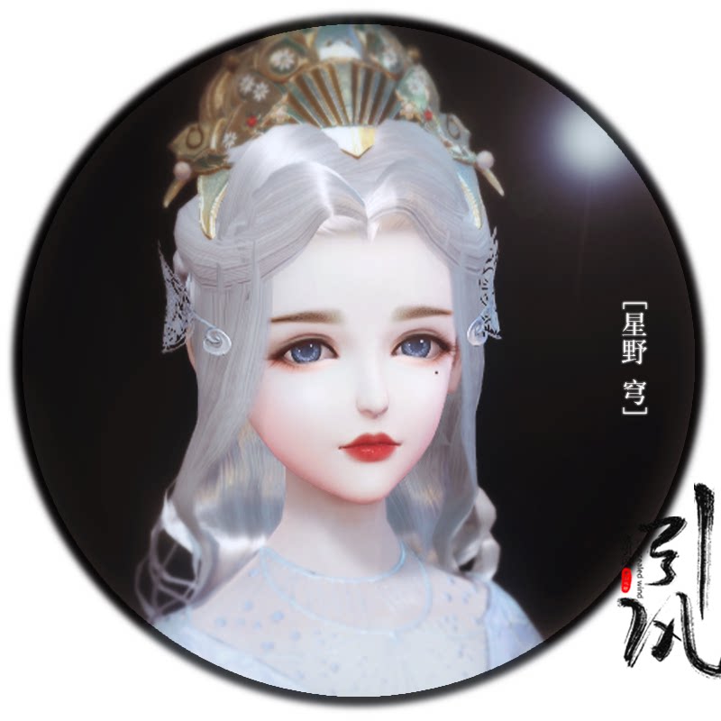 (DOKI original) (One-key import) StarWild Dome Cloud Clothing Pinching Face Data Female Makeup data ID