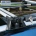 Giá đỡ hành lý tự động Jiema Crossbar Volkswagen Sharan Realm Tiguan Touareg Tuang Huân Golf Caravan Giá nóc - Roof Rack