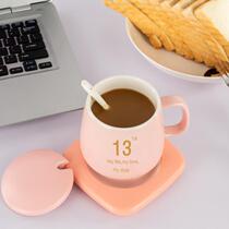 USB warm cup 55℃degree heating cup Hot milk artifact Heater cup Automatic constant temperature warm coaster