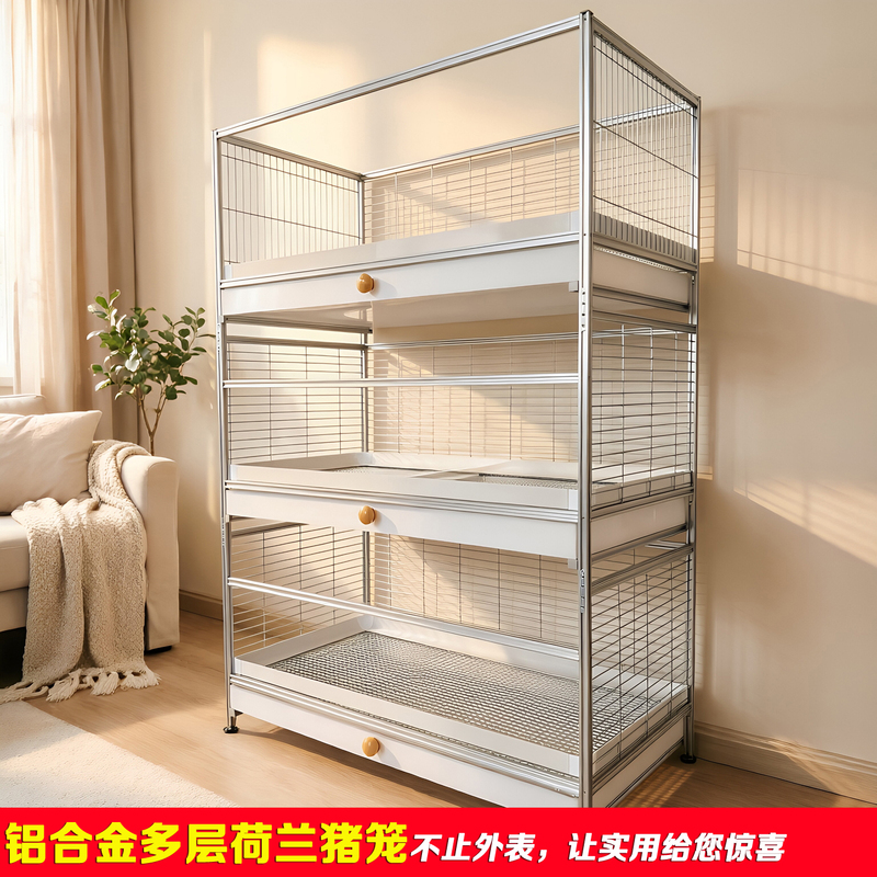 Guinea Pig Shelf Cage, Guinea Pig-Specific Cage, Luxury Villa Guinea Pig Cage, Automatic Waste Cleaning, Chinchilla