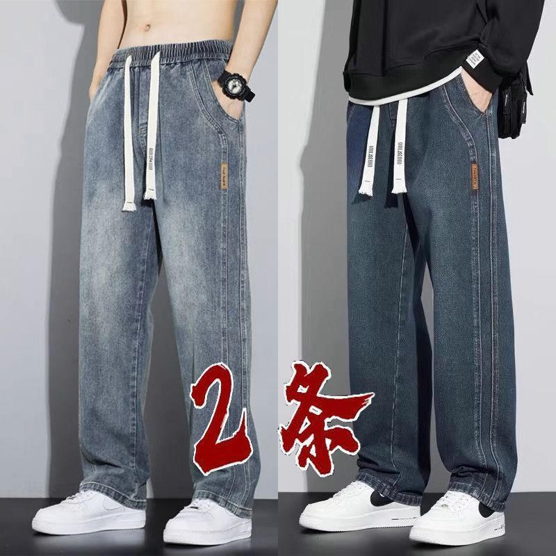 Spring and Summer New American-Style Elastic Waist Loose Jeans for Men, Straight Wide-Leg Long Pants, Trendy Brand, Wear-Resistant and Stain-Resistant Casual Pants