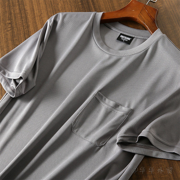 imagelock:3;k:r;s:azfeAljNC/qHj2XX9LAVhLb4xm1y9yHoDJmUoIf4ydRzkR0bzYbd3M6ZPlCmHKxVukqT4NJA2ZnlngRfRIcMR0Nr9KxT3kwOD+yZgSGKP39uO9Woex8Ngw==