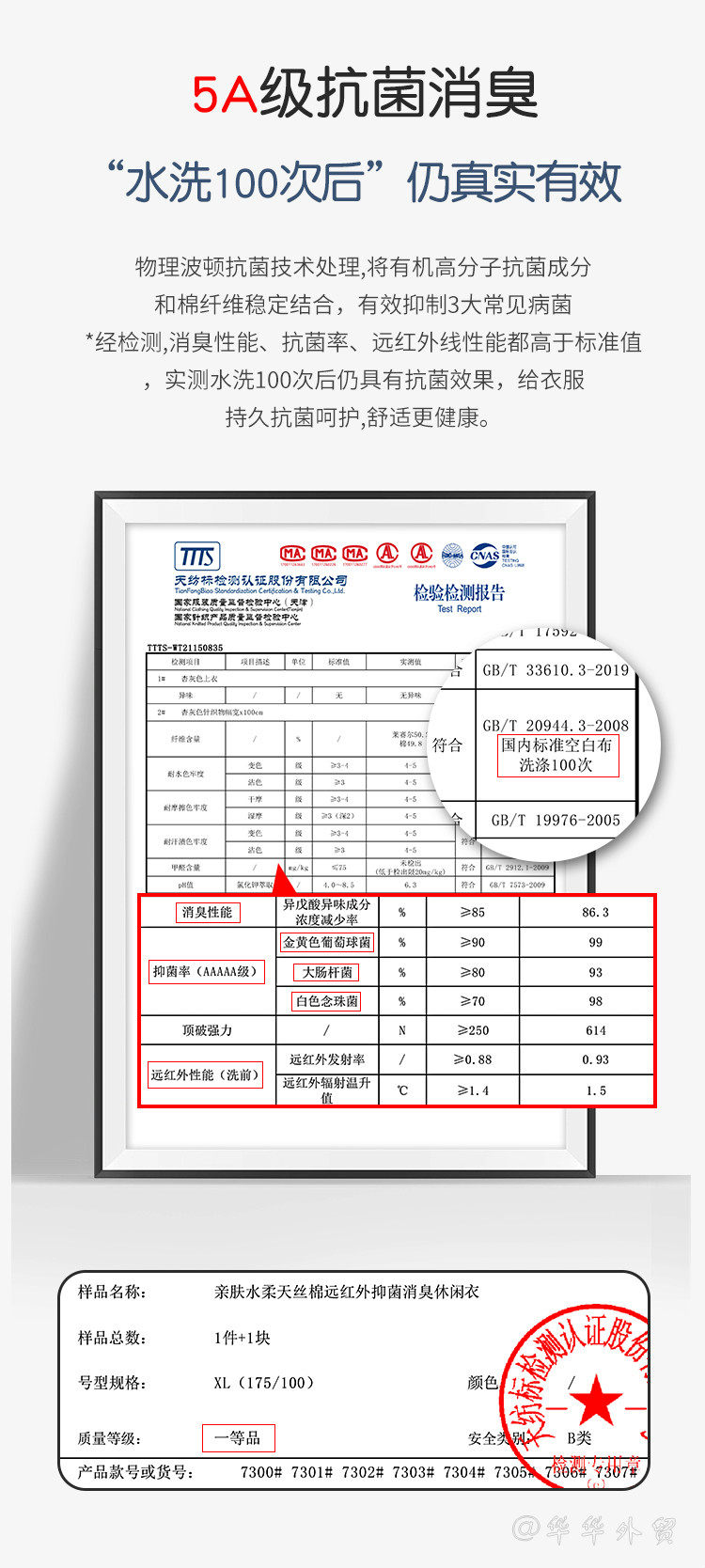 imagelock:3;k:r;s:azfeAljNC/qHj2XX9LAVhLb4xm1y9yHoDJmUoIf4ydScZZVyTXV1Ig+E4xR3x/0PIMHD2BWDl5r/I2MNih9Lg99RjLVjwJtORP/arC0FKm7CjKRMSwapqQ==