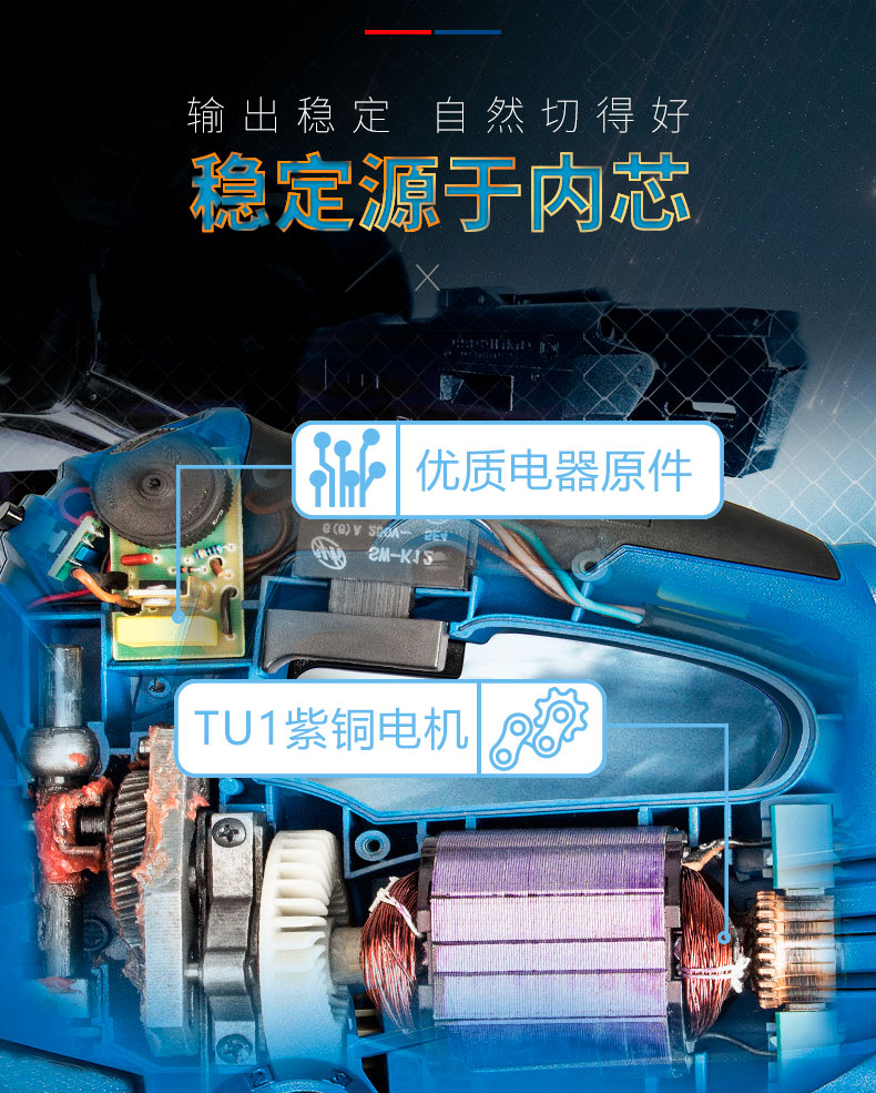 TENWA jig cưa chế biến gỗ cưa nhà đa chức năng chế biến gỗ công cụ điện tốc độ laser cưa điện máy cưa gỗ bàn