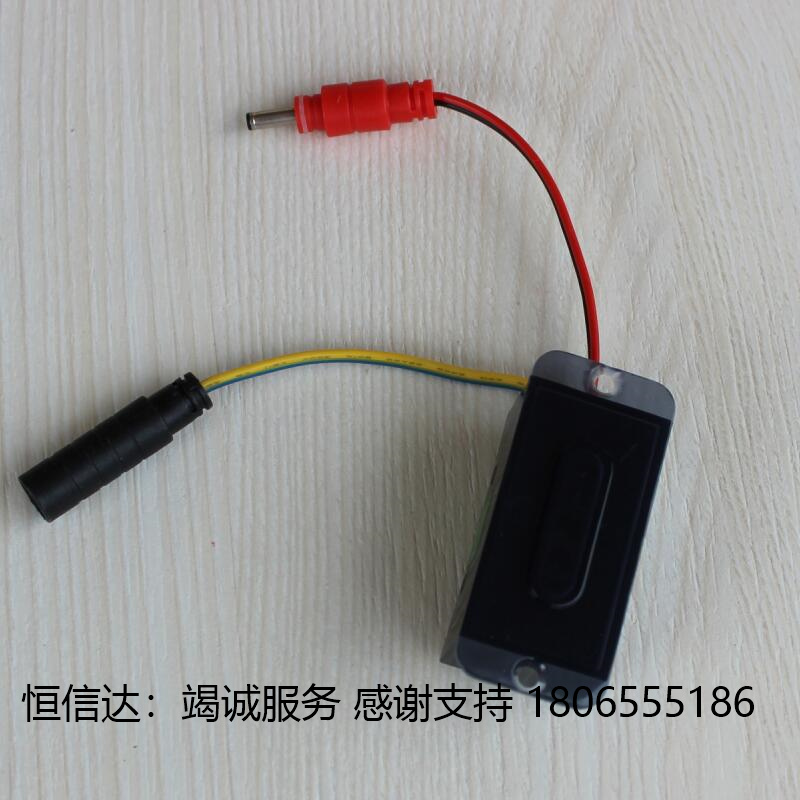 Xiamen ENOV Inovi induction urinal accessories induction windows infrared sensor Main board monitor breadboard