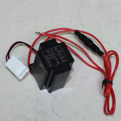 CME Chaoyang AC sensor mobile power supply induction urine transformer accessories AC12V 220V power supply