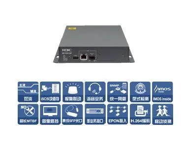 Uniview VS-EC1101-HF-UV