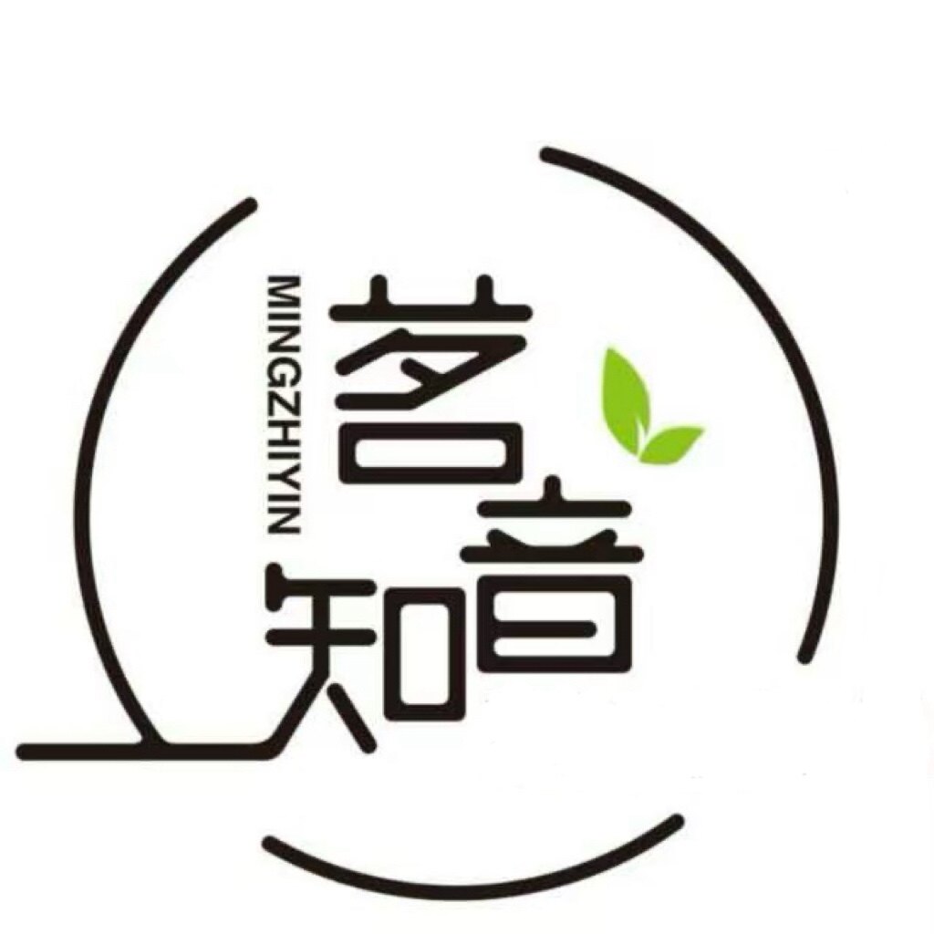 茗知音的小店的LOGO