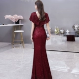 Вечернее платье, юбка, бордовые блестки для ногтей, коллекция 2022, яркий броский стиль, по фигуре, рыбий хвост