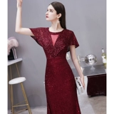 Вечернее платье, юбка, бордовые блестки для ногтей, коллекция 2022, яркий броский стиль, по фигуре, рыбий хвост