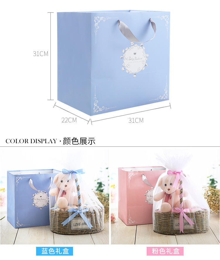 Bộ quà tặng cho bé mùa xuân và mùa hè một tháng Hộp quà cho trẻ sơ sinh 0 đến 3 tháng quần áo sơ sinh