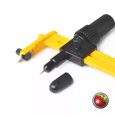 Japan imported OLFA Ai Lihua adjustable round cutting knife large and small replacement blade round cutting tool leather DIY