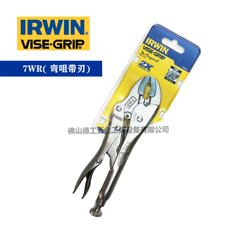 Original U.S. handshake card bend 5 inch 7 inch 10 inch force pliers 10WR 7CR 7WR 5WR 7RR