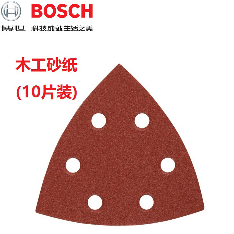 Bosch BOSCH Versatile Cutting Machine GOP Wood Sandpaper Kit 10 sheet 2608607540