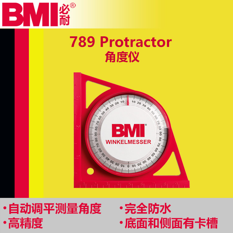 Imported original German BMI Bill Angle 789 inclination high precision angle quantity WINKELMESSER