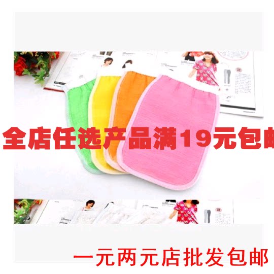 Yiwu Creative Small Goods Day Use Department Store Rubbing and Bath Towels bath towels