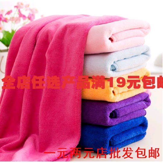 Ultra Fine Fiber Car Wash Clean Towel Beauty Towel Long Towels Super Absorbent Dry Hair Towel Wipe the towel 30X60CM