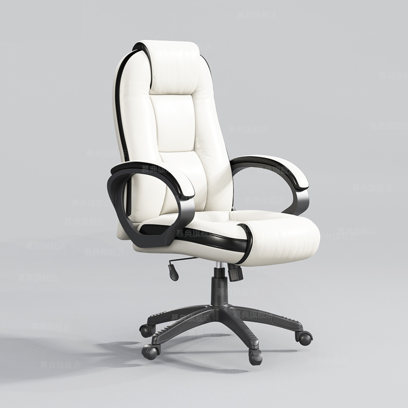 Mouhan white boss chair office chair leather chair office chair office chair stylish computer chair