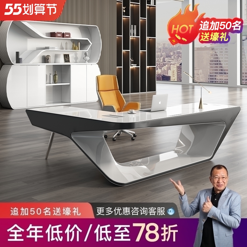 Creative Fashion Owner Desk Brief White Baking Varnish Boss Table Presidents Table Modern Desk Chair Combinations