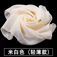 Рис белый 48*48 см