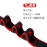 Детский эластичный трос для тренировок для взрослых, корсет, ремень, практика, корректирующий бондаж