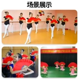 Пекинская танцевальная академия Десятый -Уровень Юннань Цветочный Фонарь Термин Терминал светло -красный фанат фанат цветочный фонарь фонарь Chashan поет