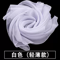 Белый 48*48 см