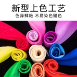 Китайский народный национальный тест на танце