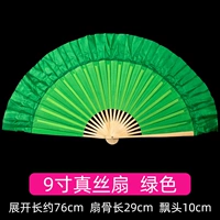 Девятидюймовый настоящий шелк-[зеленая правая рука]