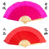 8 -INCH Real Silk Rongchang Fan Dancing Special's Special Dance Gangbang Yunnan Yunnan Flower Drum Fan Практика фаната Xiahong Fan