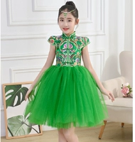 Зеленый богатый цветок