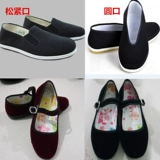 Туфли для детей и взрослых, слипоны подходит для мужчин и женщин