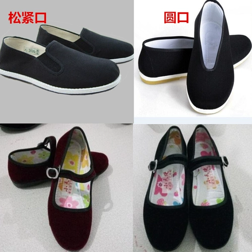 Туфли для детей и взрослых, слипоны подходит для мужчин и женщин