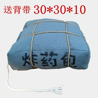 Цветочный синий серый мешок остатков 30 ширина 30 30