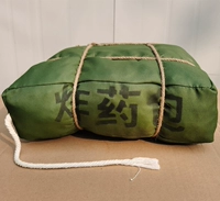 Белый золотисто -зеленый мешок остатков 35 ширина 35