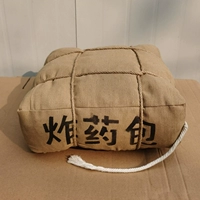 Фиолетовая земля Желтая мешка остатков 35 Ширина 35