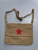 Желтый ранец