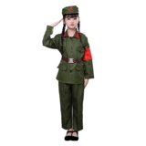 Детская красная армия одежда взрослая красная армия Служба Красная Гвардар Сервер 65 в стиле военная форма блестящая красная звезда Маленькая Красная Армейская одежда