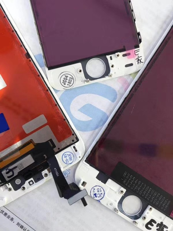 揭秘那些隐藏在屏幕背后的小小印章