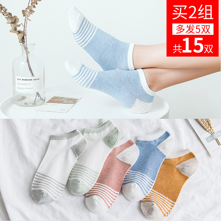 Vớ nữ vớ vớ nữ dài thấp để giúp vớ ống ngắn Hàn Quốc vớ nông dễ thương Nhật Bản vớ vớ cotton - Vớ sợi tre vớ da chân