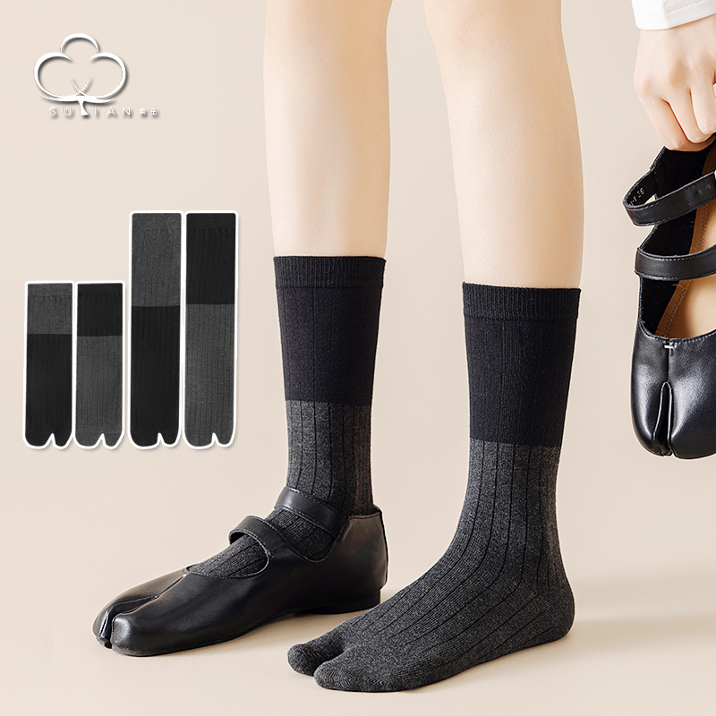 Two-Toe Socks for Women, Mid-Calf Socks, Trendy Black and Gray Spliced Calf Socks, Women's Split-Toe Long Socks, Sheep's Hoof Socks, Long Socks