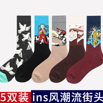 Couple socks male and female socks male and female socks high cylinder high up to help the European and American personality Net Red Tide Outside to wear hyperfire