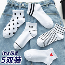 Socks womens socks womens boats socks socks Japanese cute shallow socks thin white autumn winter and autumn