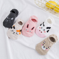 Boat socks women cute socks low-top shallow socks invisible socks thin ins tide spring summer Korea Japanese