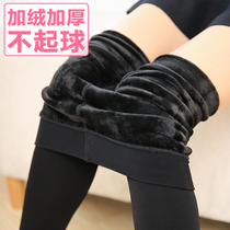 Plus velvet padded foot pants Black thin autumn and winter warm leggings bottom stockings stockings women wear cotton cotton pants