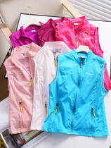 Летняя светлая и тонкая женская одежда захватывает скорость сухого жилета южнокорейский спортивный солнцезащитно-жилетка на плече наружный альпинизм