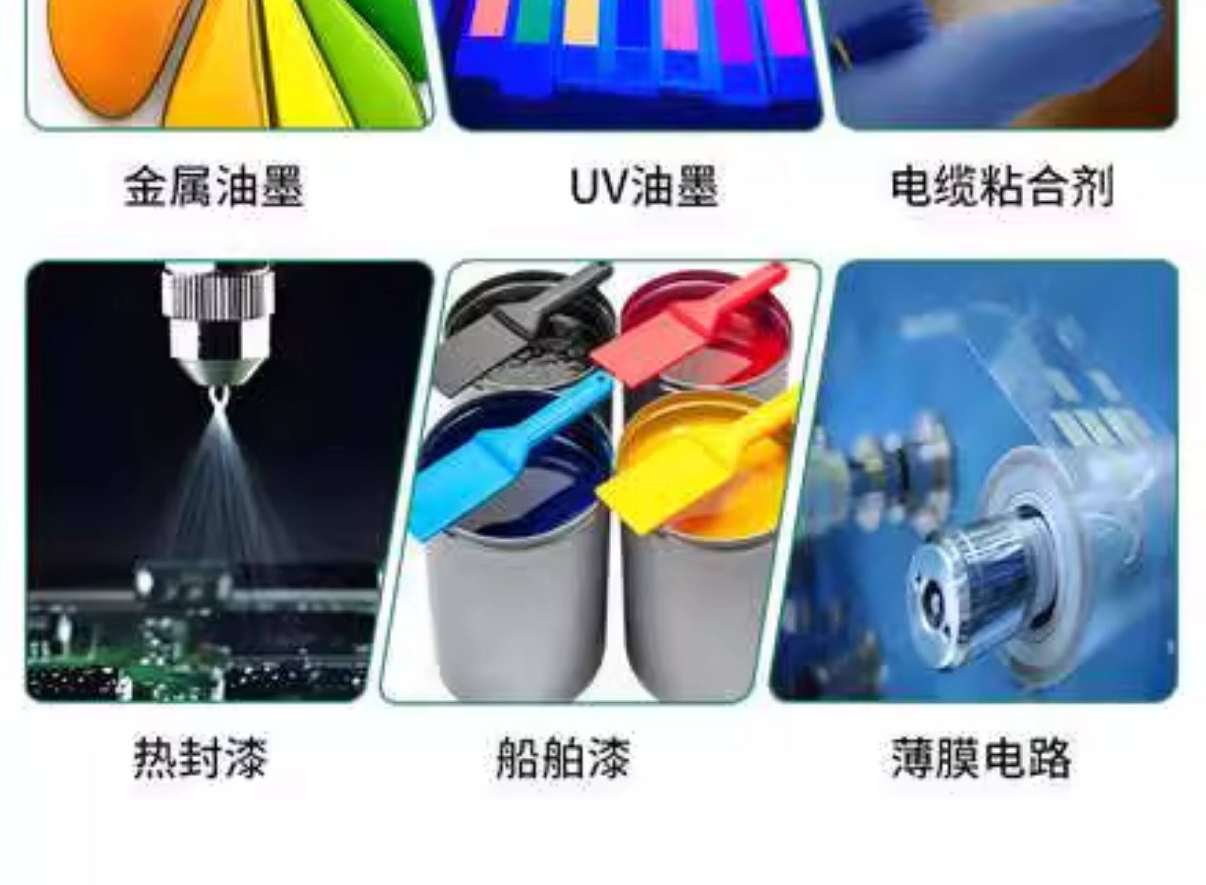 Специальность пластмасс pvdf聚偏氟乙烯粉末 法国 /hsv900 锂电池沾合剂 原装正品