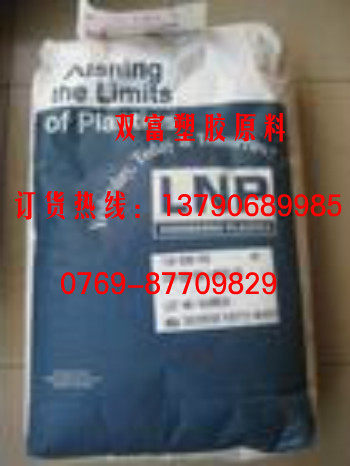 Excellent Friction Performance PEEK Base Innovative Plastics (USA) LF1006 Special abrasion-resistant flame retardant