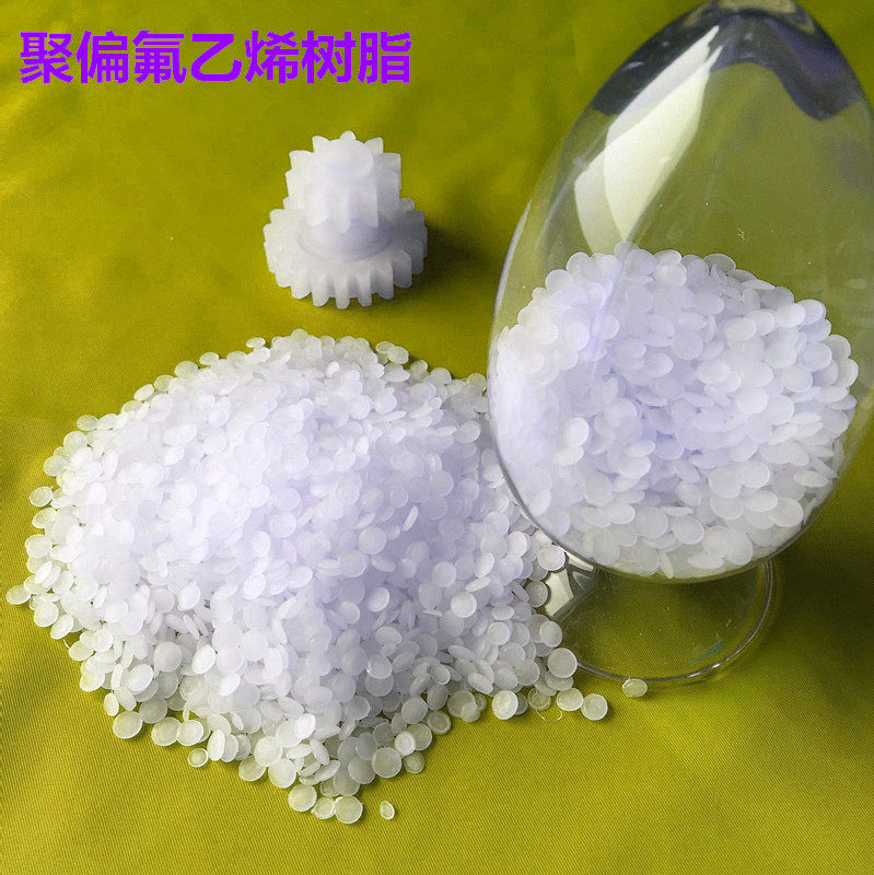 Supply coating grade PVDF French Arkema 2850 PC wear-resistant PVDF