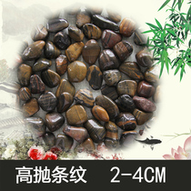Pebble stone rain flower stone natural small stone fish tank landscape flower pot decoration potted garden art color stone Nanjing original stone